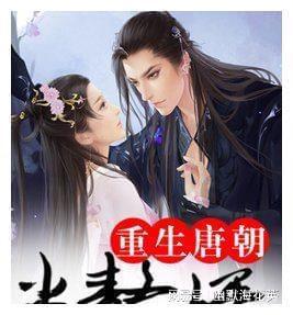豪华别墅找不同