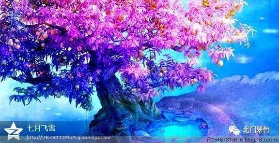 爱莲说